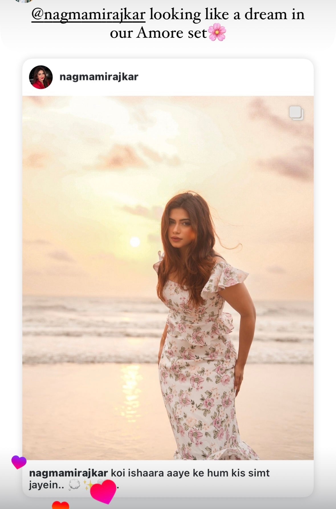 AMORE - Printed top with Skirt (Set)